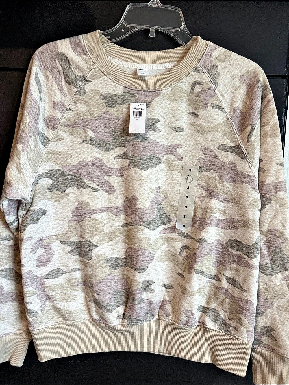 Old Navy Camo Sweatshirt in Beige /Purple S NWT